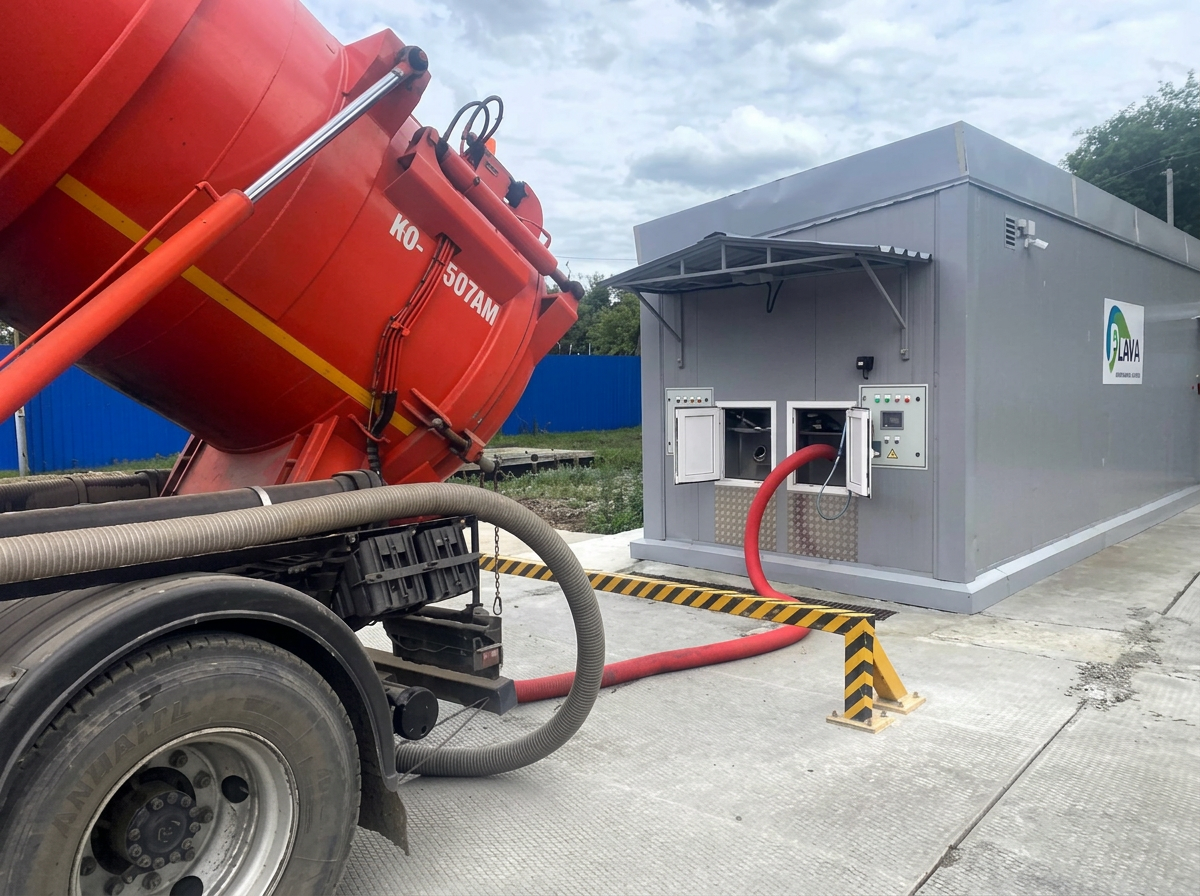 Контроль содержания нефтепродуктов на сливных станциях и пунктах приема бытовых стоков