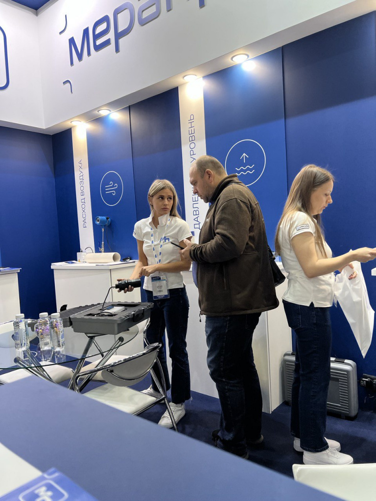 Мераприбор на выставке ЭКВАТЕК 2023