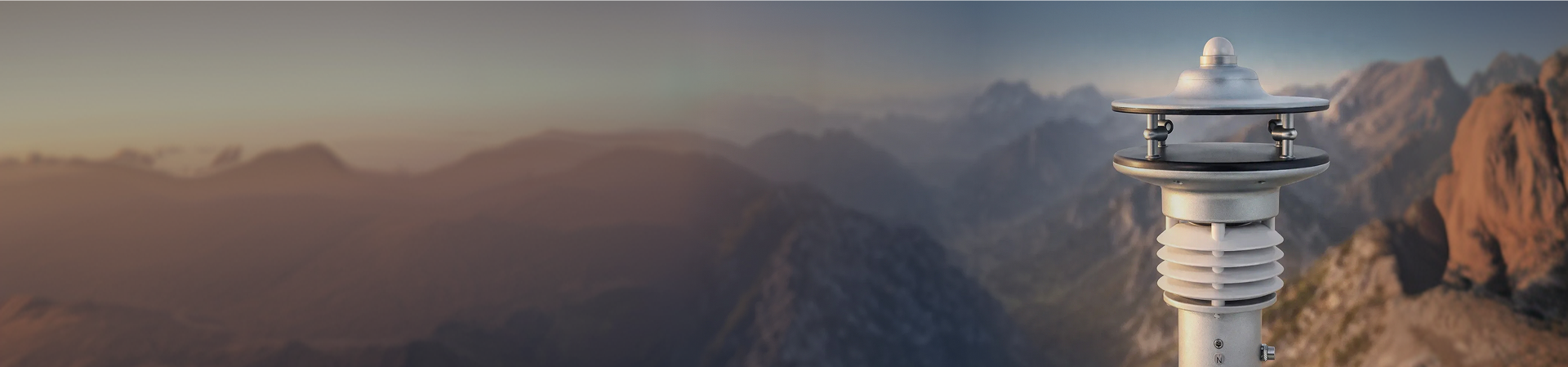 Датчики осадков / осадкомеры